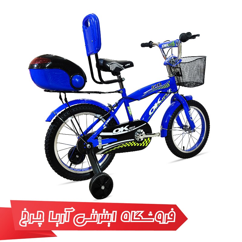 خرید دوچرخه 16 ارزان قیمت برند اوکی مدل OK HR510