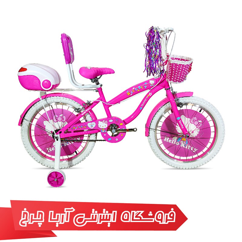قیمت دوچرخه دخترانه سایز 20 برند راکی مدل Rocky Hr211