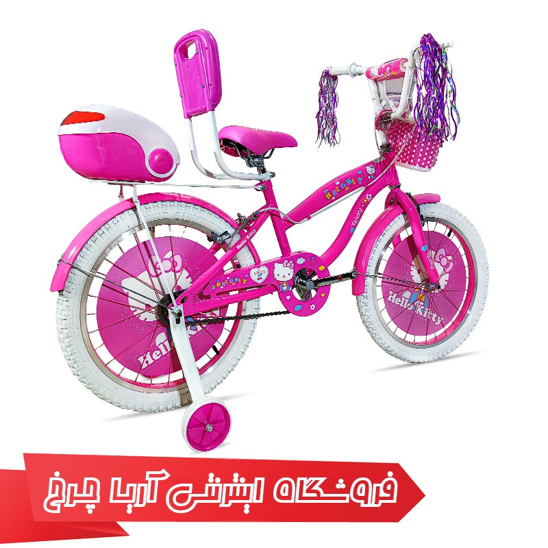 قیمت دوچرخه 20 دخترانه برند راکی مدل Rocky Hr211