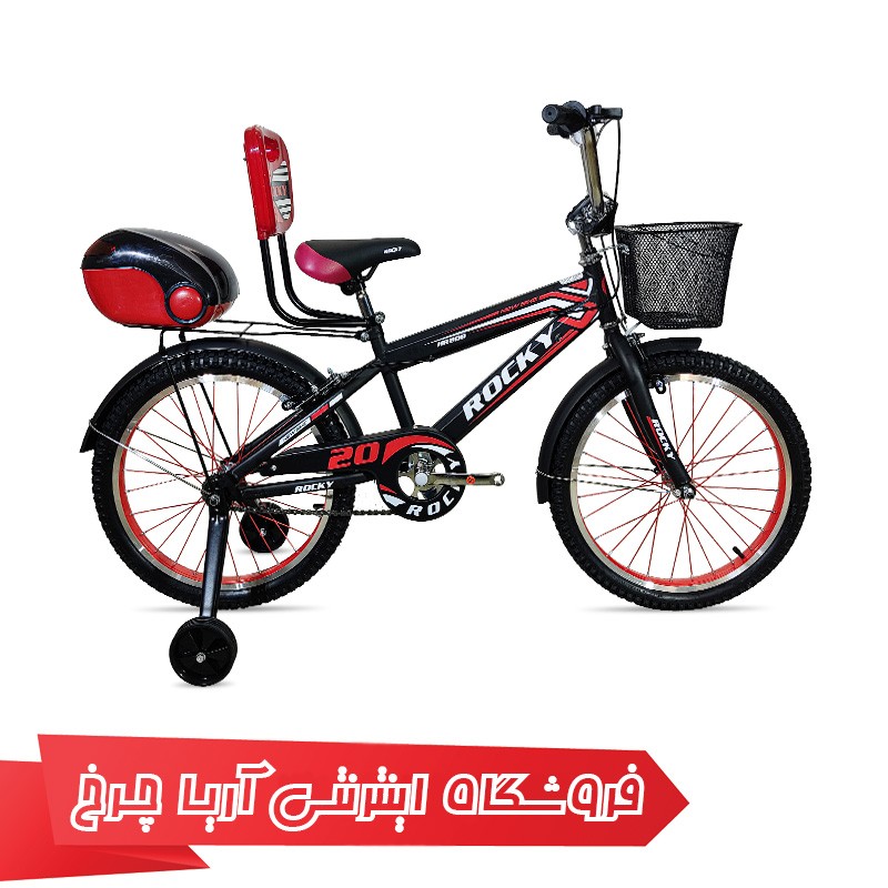 ارزان ترین قیمت دوچرخه راکی مدل Rocky HR206