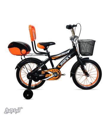 خرید دوچرخه 20 راکی بچه گانه مدل Rocky HR204 همراه با تخفیف