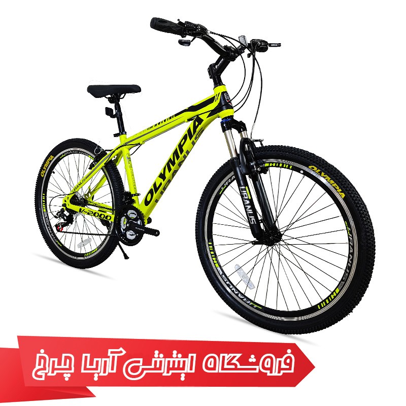 خرید دوچرخه 26 المپیا مدل نیوجیلی با تخفیف استثنایی - Olympia NewGeely