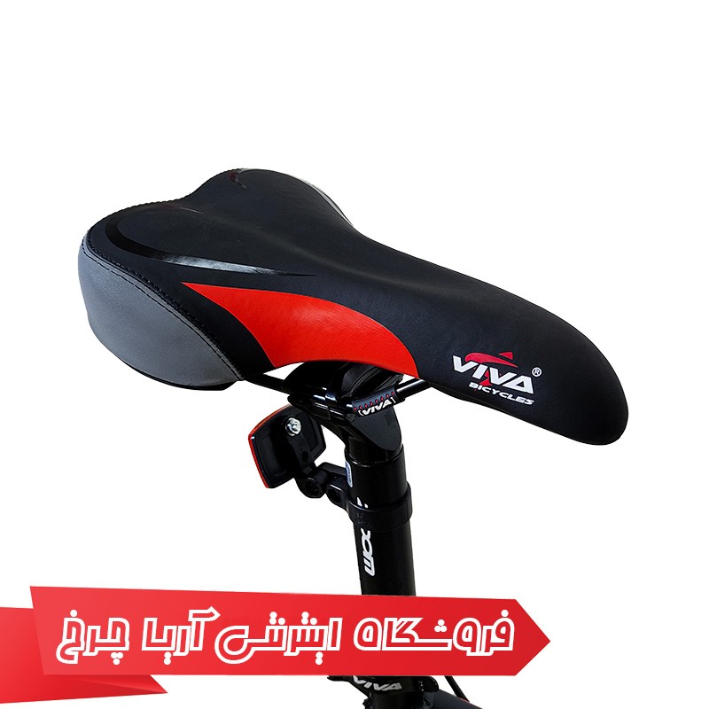 قیمت دوچرخه ویوا مدل اورانوسViva 26 Uranus با تضمین اصالت کالا
