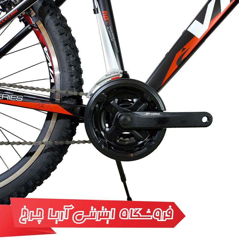 خرید دوچرخه ویوا مدل اورانوسViva 26 Uranus با ارسال سریع