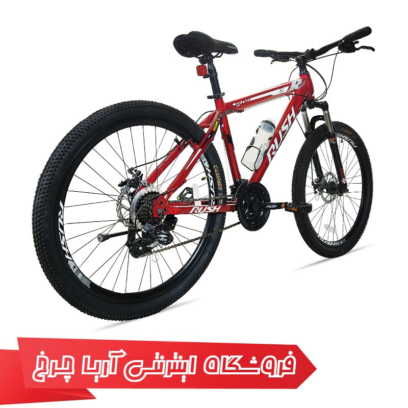 خرید دوچرخه راش مدل Rush R-10 با تضمین اصالت کالا