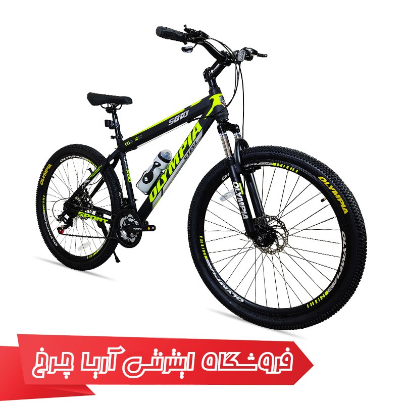 خرید دوچرخه کوهستان سایز 27.5 المپیا مدل اسپرت استیل ترمز دیسکی