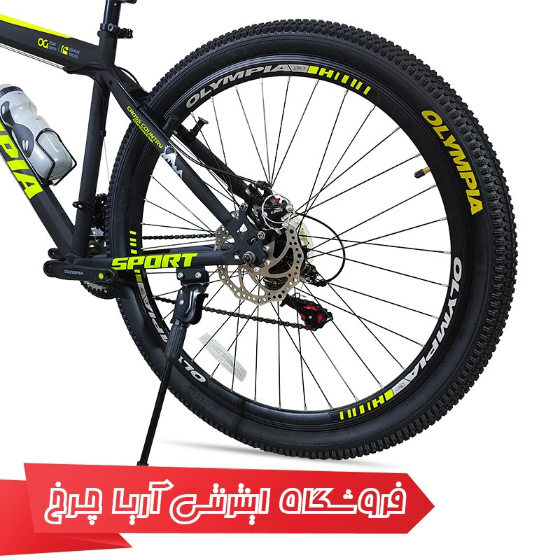 قیمت دوچرخه کوهستان سایز 27.5 المپیا مدل اسپرت استیل ترمز دیسکی