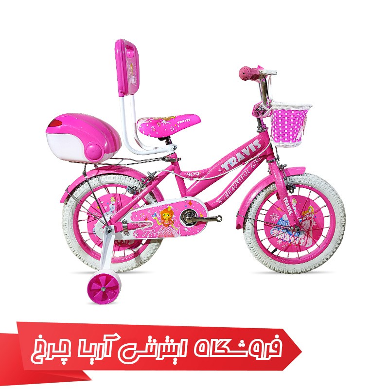خرید دوچرخه دخترانه تراویس سایز 16 مدل 1606 - Travis 1606 Girl bike