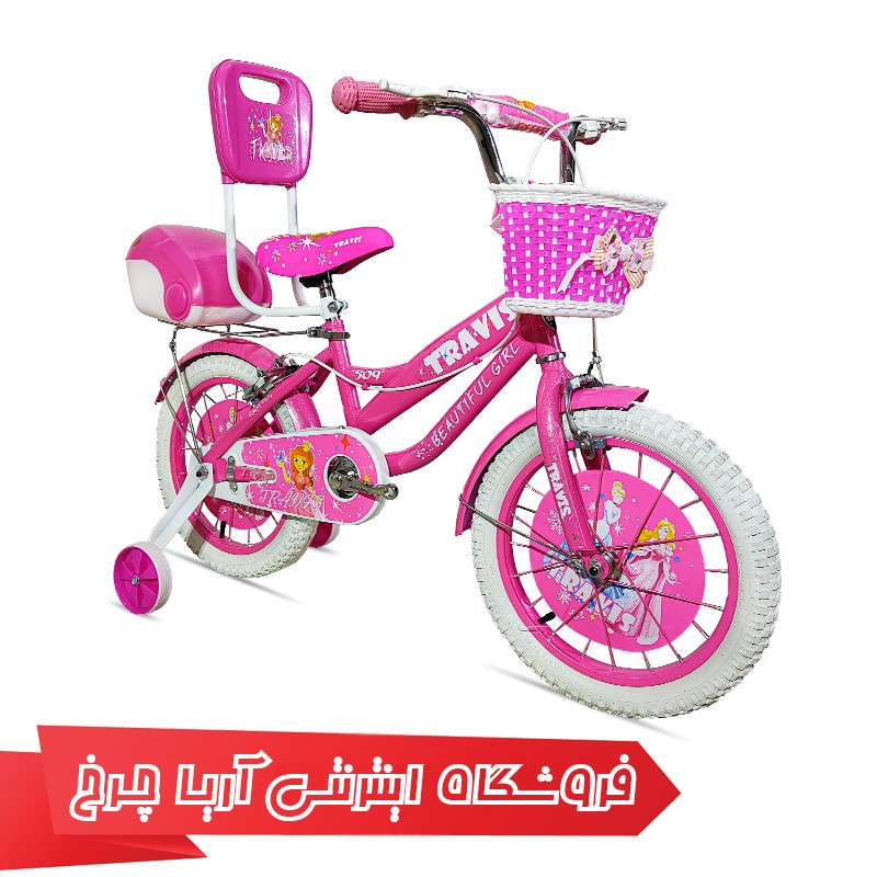 قیمت دوچرخه دخترانه تراویس سایز 16 مدل 1606 - Travis 1606 Girl bike