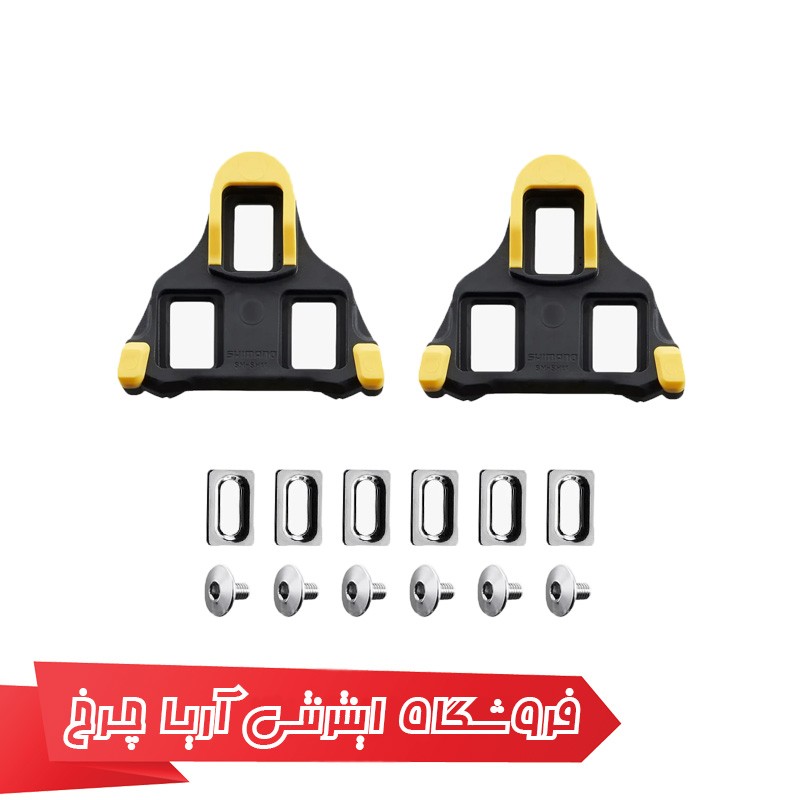 قیمت پل پدال کورسی شیمانو مدل Shimano SH-11