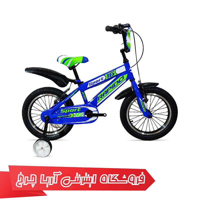 قیمت دوچرخه کودک راپیدو سایز 16 مدل آر 95 - Rapido R95 16