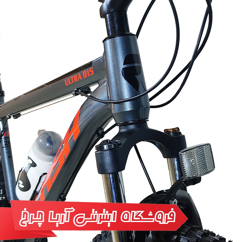 قیمت دوچرخه فلش سایز 26 مدل Ultra D15