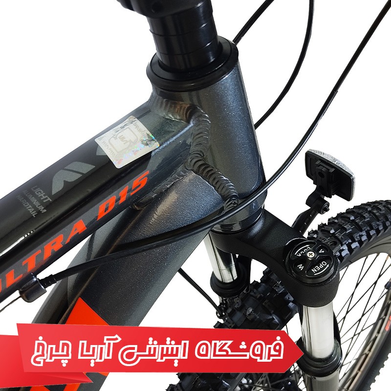 مشخصات دوچرخه کوهستان ارزان قیمت برند فلش مدل Ultra D15