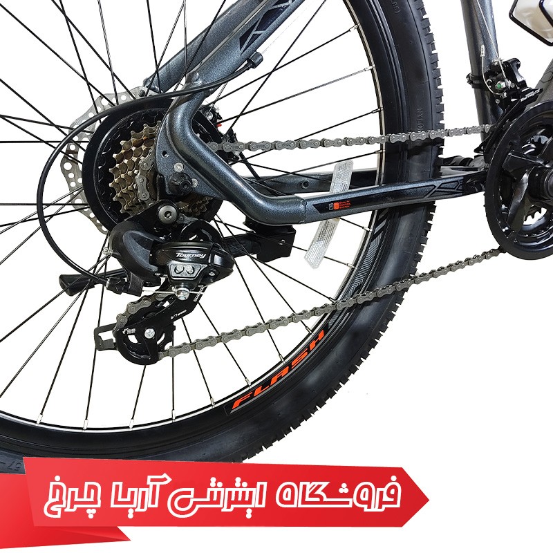 قیمت دوچرخه کوهستان فلش سایز 26 مدل Ultra D15