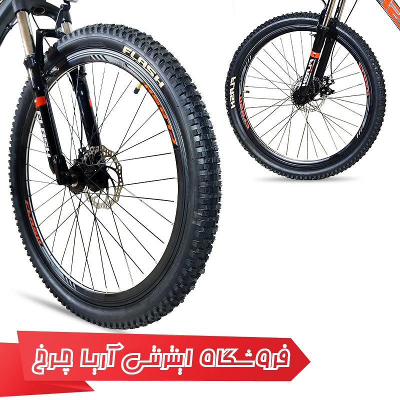 خرید دوچرخه کوهستان فلش سایز 26 مدل Ultra D15