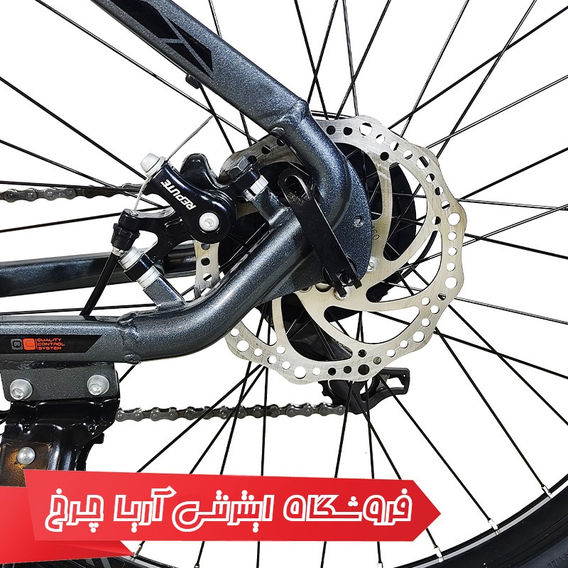 دوچرخه فلش سایز 26 مدل اولترا دی 15 - Flash 26 Ultra D15