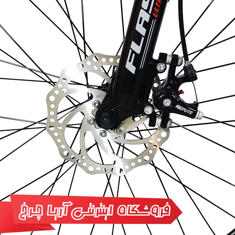خرید دوچرخه فلش سایز 26 مدل اولترا دی 15 - Flash 26 Ultra D15
