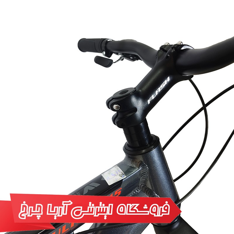 خرید دوچرخه سایز 26 حرفه ای فلش مدل Ultra D15