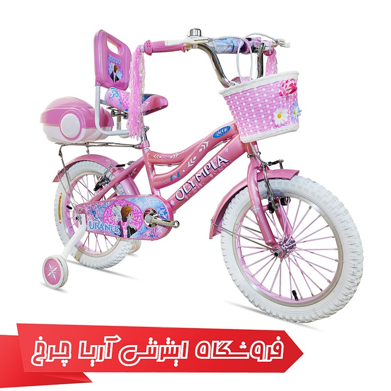 دوچرخه دخترانه المپیا سایز 16 مدل 16262 - Olympia SHR16101