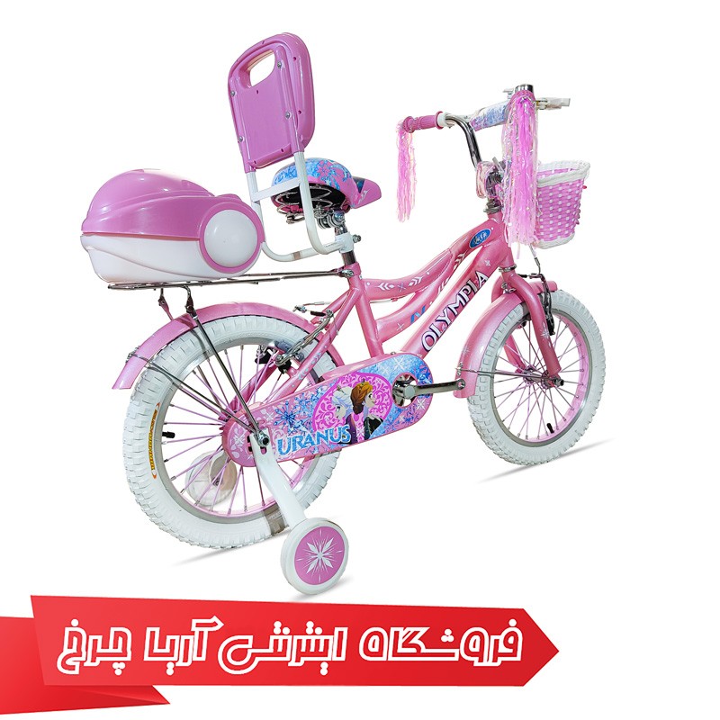 دوچرخه دخترانه المپیا سایز 16 مدل 16262 - Olympia SHR16101