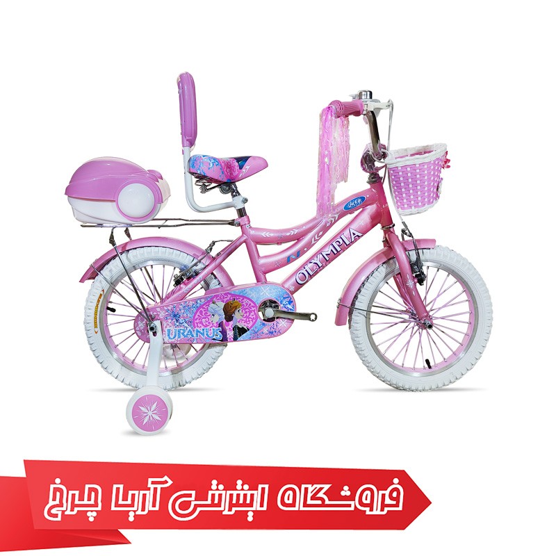 خرید دوچرخه 16 المپیا دخترانه - Olympia 16 SHR16101