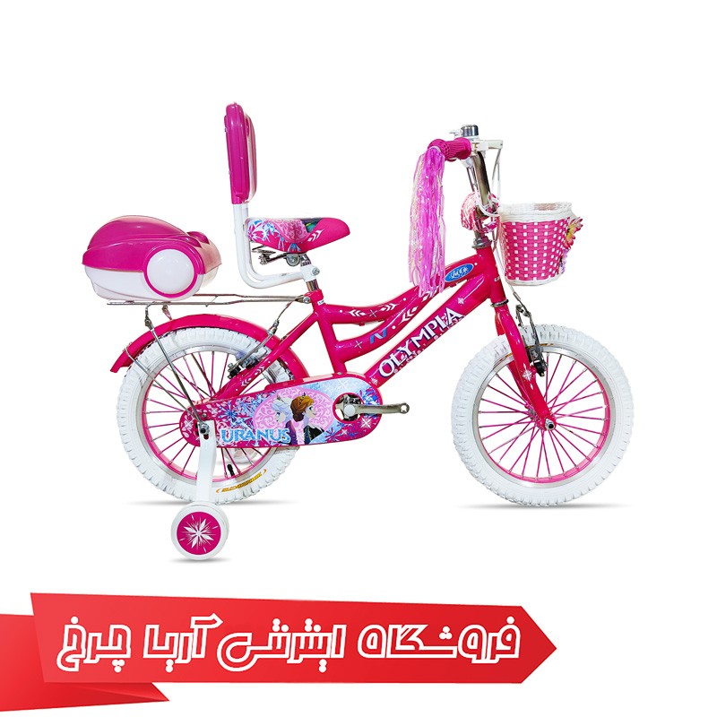 خرید دوچرخه 16 المپیا - Olympia 16 SHR16101