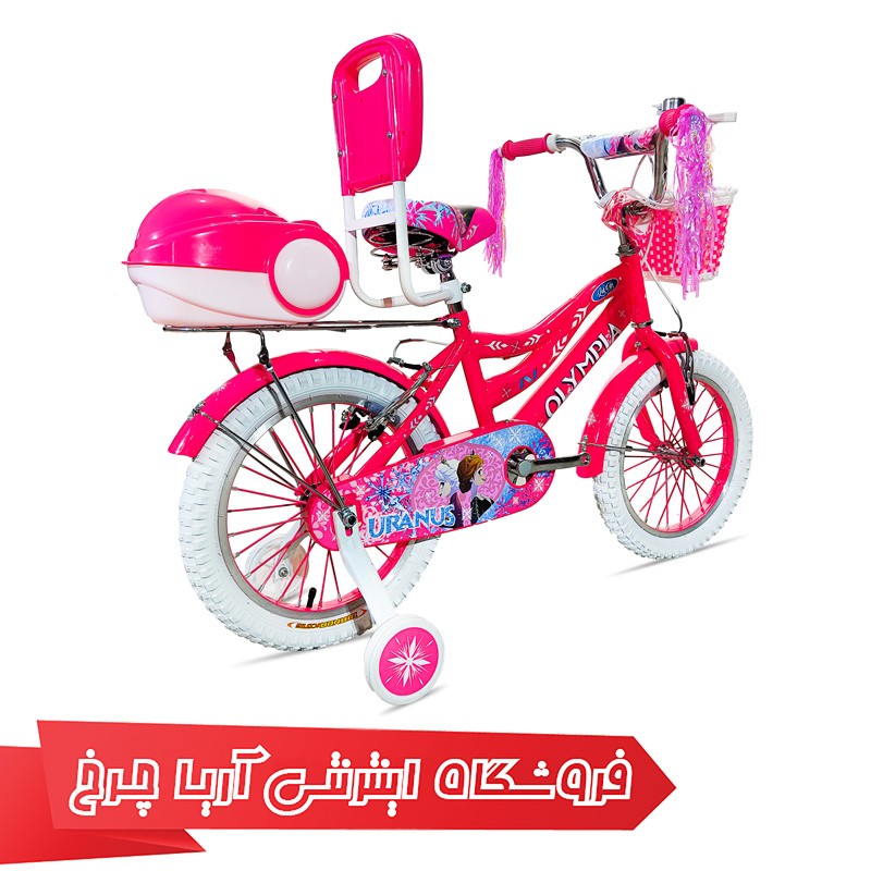 قیمت دوچرخه دخترانه سایز 16 المپیا - Olympia 16 SHR16101