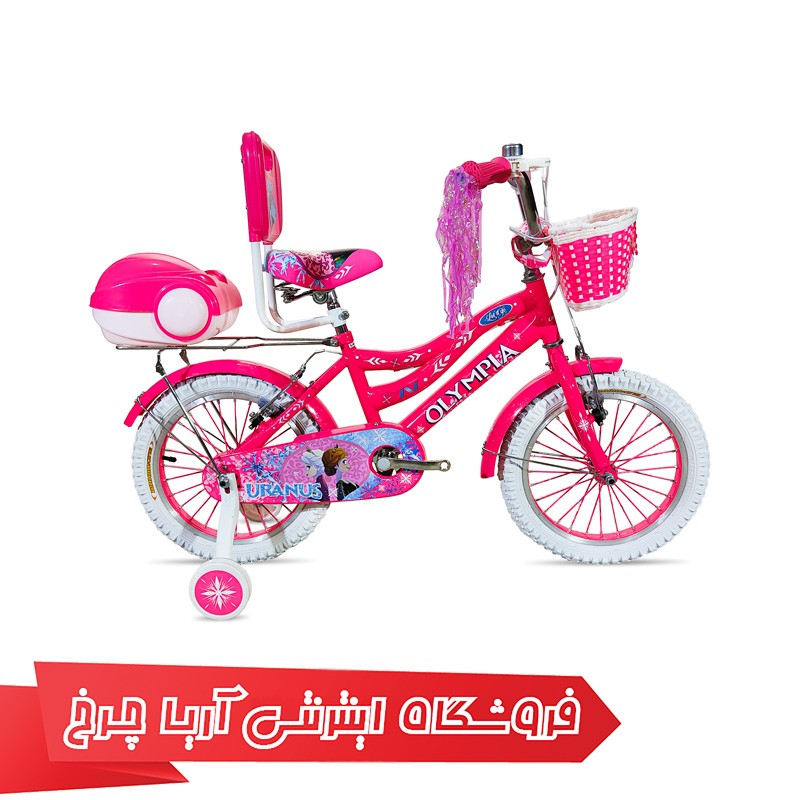 مشخصات دوچرخه 16 المپیا - Olympia 16 SHR16101