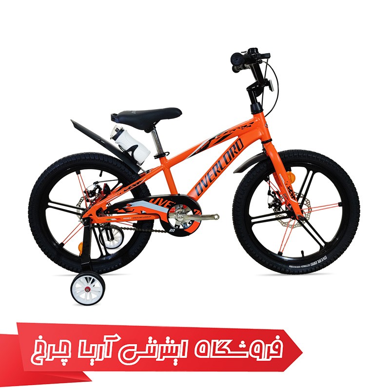 مشخصات دوچرخه اورلرد سایز 20 مدل Overlord OV-9000