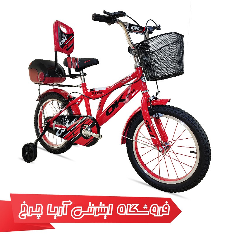 خرید دوچرخه 16 پسرانه برند اوکی مدل HR141