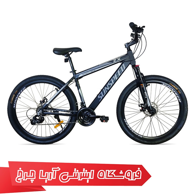 خرید دوچرخه 27.5 برند ساناسپید مدل Sunspeed ZX-D