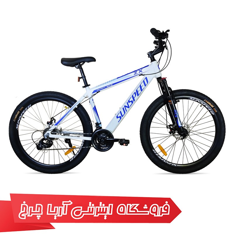 مشصخات و قیمت دوچرخه کوهستان سایز 27.5 برند ساناسپید مدل Sunspeed ZX-D