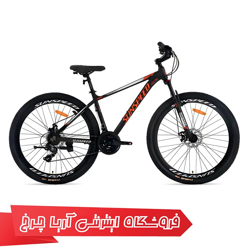 خرید دوچرخه 27.5 کوهستان برند ساناسپید مدل Sunspeed Adidas