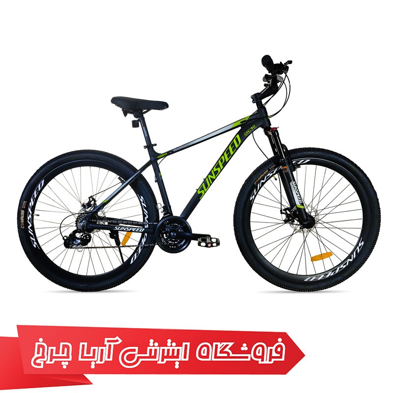 مشخصات و خرید دوچرخه 27.5 کوهستان برند ساناسپید مدل Sunspeed Adidas