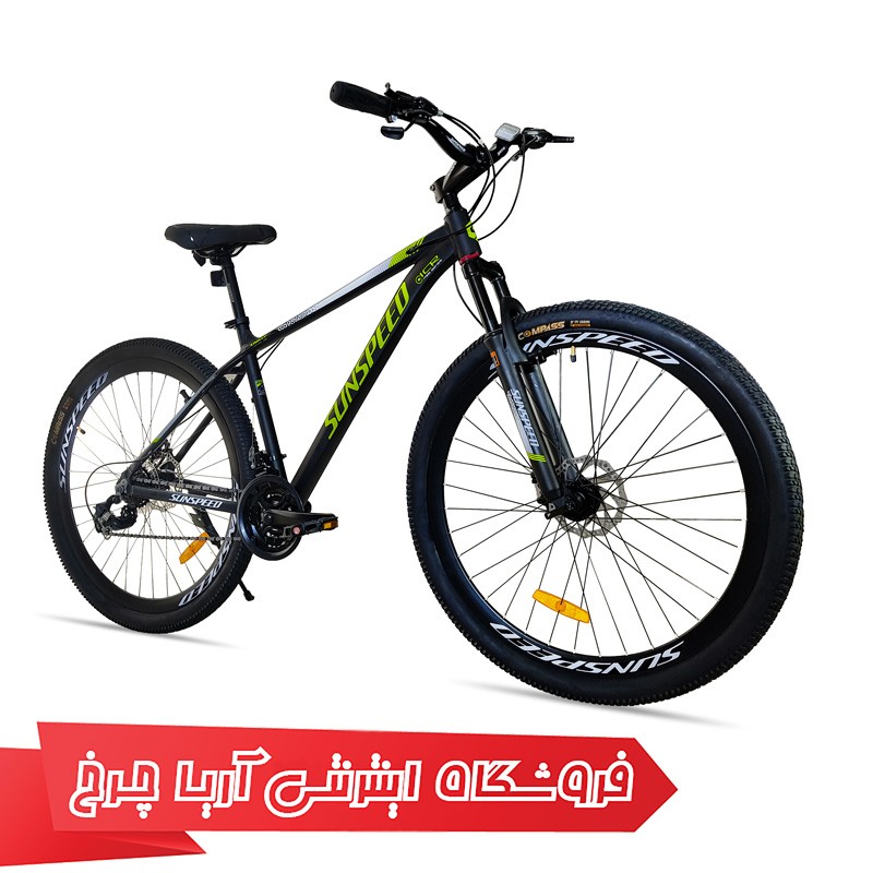 قیمت دوچرخه کوهستان سایز 27.5 برند سان اسپید مدل Sunspeed Adidas