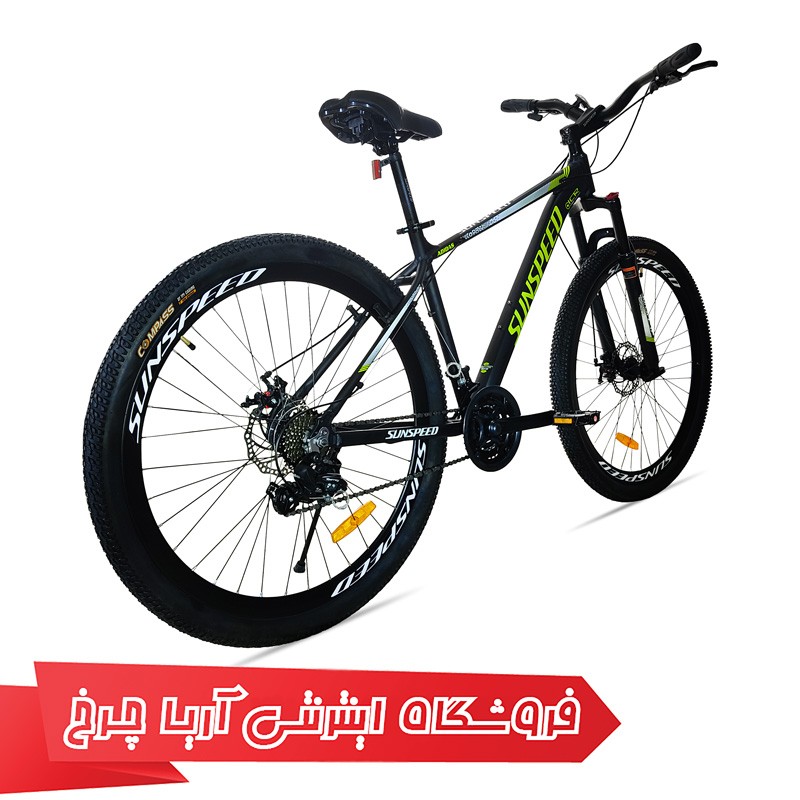 خرید دوچرخه کوهستان سایز 27.5 برند سان اسپید مدل Sunspeed Adidas