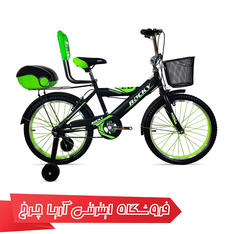 قیمت دوچرخه کودک سایز 20 راکی مدل Rocky HR202