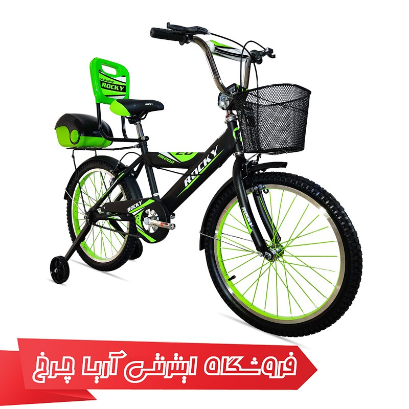 خرید دوچرخه 20 برند راکی مدل Rocky HR202