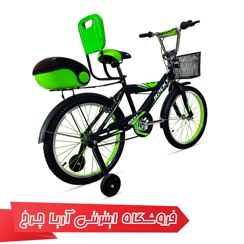 قیمت دوچرخه 20 برند راکی مدل Rocky HR202