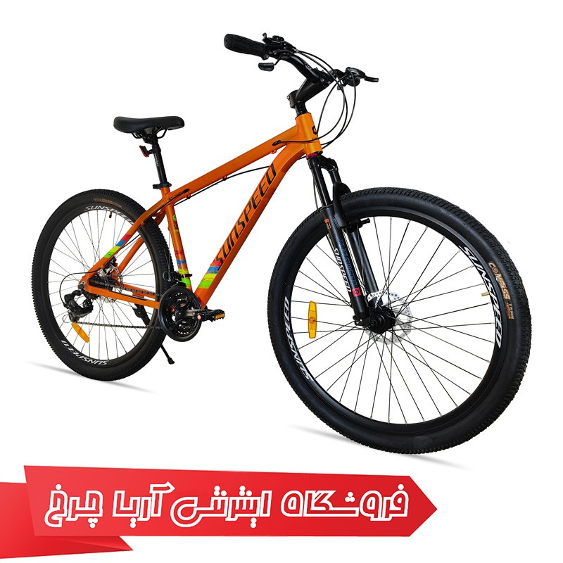 خرید دوچرخه کوهستان حرفه ای سایز 29 برند سان اسپید مدل Sunspeed ST-780