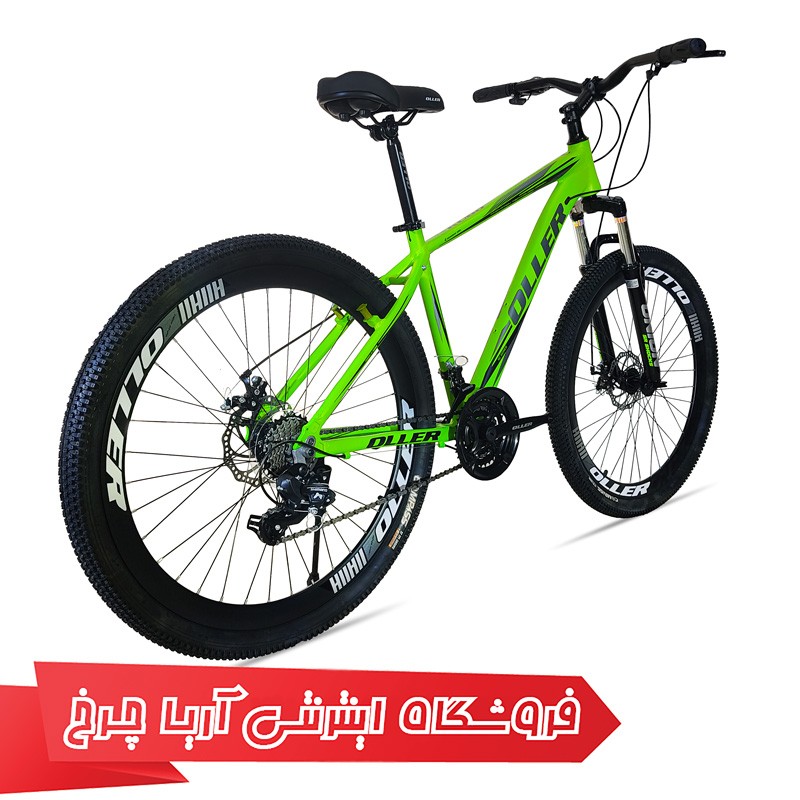 خرید دوچرخه کوهستان ارزان قیمت سایز 27.5 برند اولر مدل Kubo