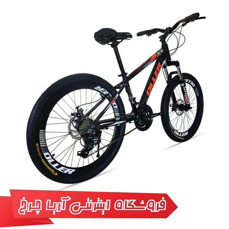 قیمت دوچرخه سایز 24 حرفه ای برند اولر مدل Oller Visit - D