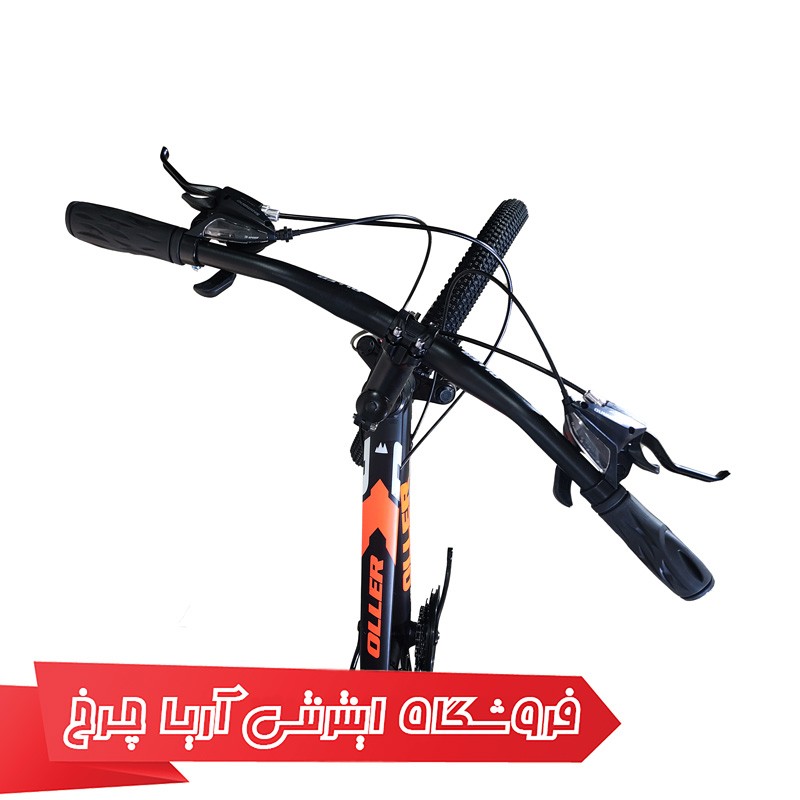 خرید دوچرخه 24 ارزان قیمت برند اولر مدل Oller Visit - D