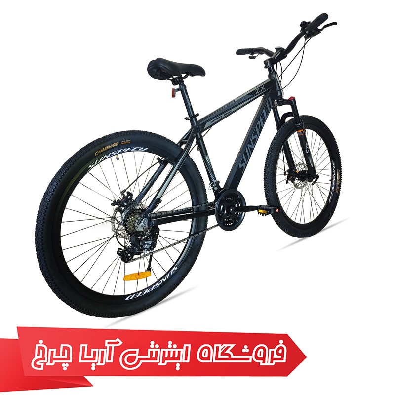خرید و قیمت دوچرخه 29 برند ساناسپید مدل Sunspeed ZX-D