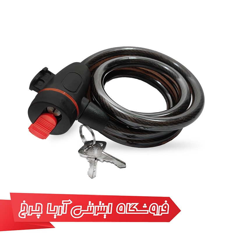 قفل کابلی دوچرخه وایب مدل VIBE 1000C13 12×1500mm