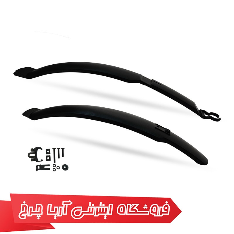 خرید ست گلگیر جلو عقب دوچرخه 2 تکه بلند برند راکس مدل Rocx 1080