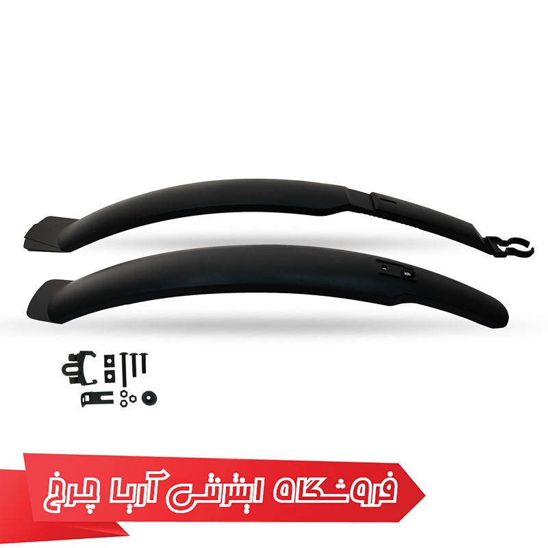 قیمت گلگیر دوچرخه ارزان قیمت مدل Rocx 1080