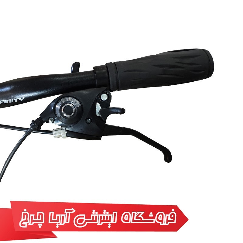خرید و قیمت دوچرخه 26 کوهستان اینفینیتی |  Infinity 26 V