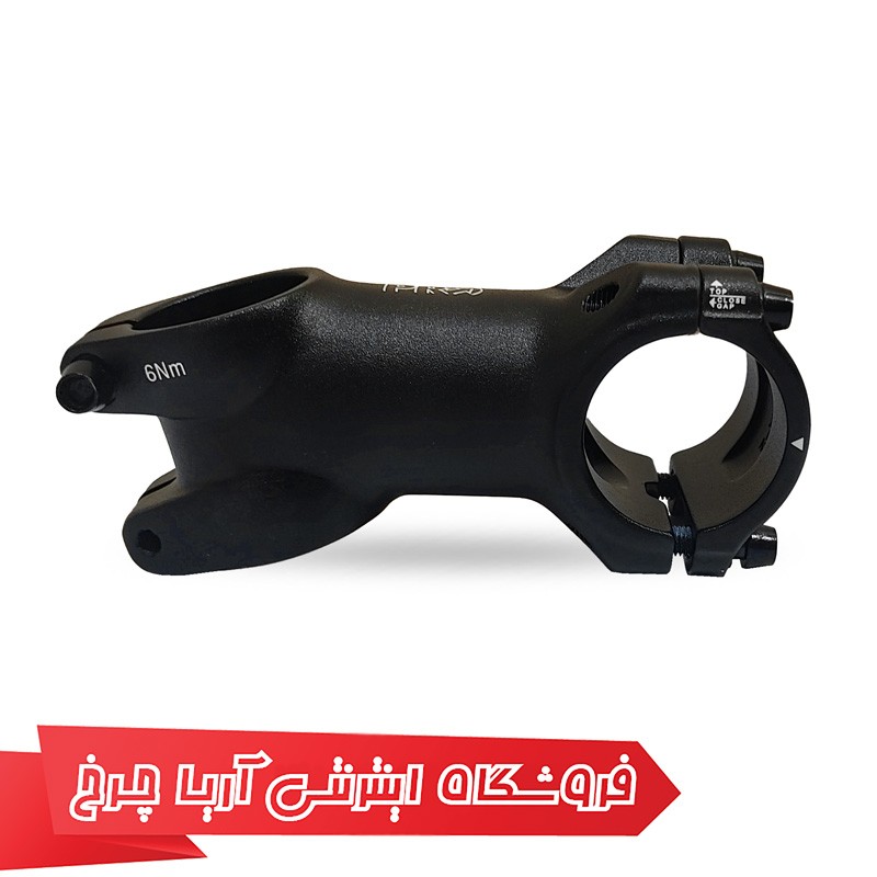 بهترین قیمت کرپی فرمان دوچرخه برند پرو مدل Pro LT stempro0230