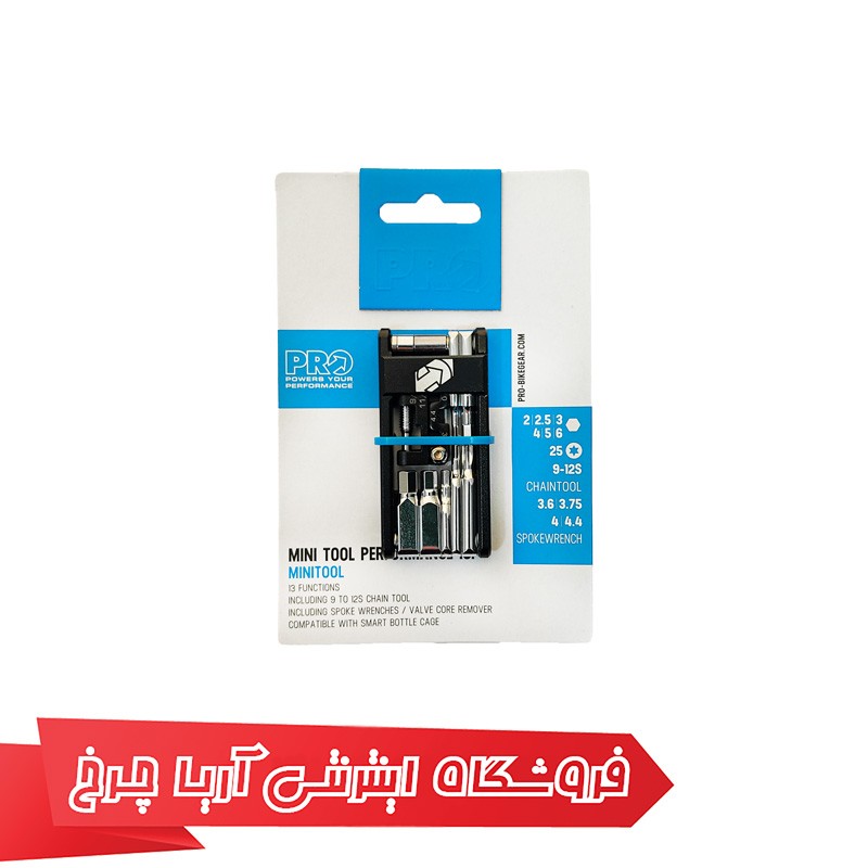 قیمت دسته ابزار دوچرخه 13 کاره پرو مدل PRO TOOLPRO 0450
